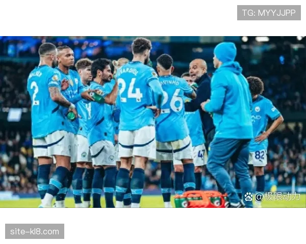 多库格瓦迪奥尔无法出战 曼城两翼齐飞战术受限